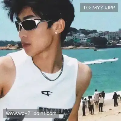 劳昂潮